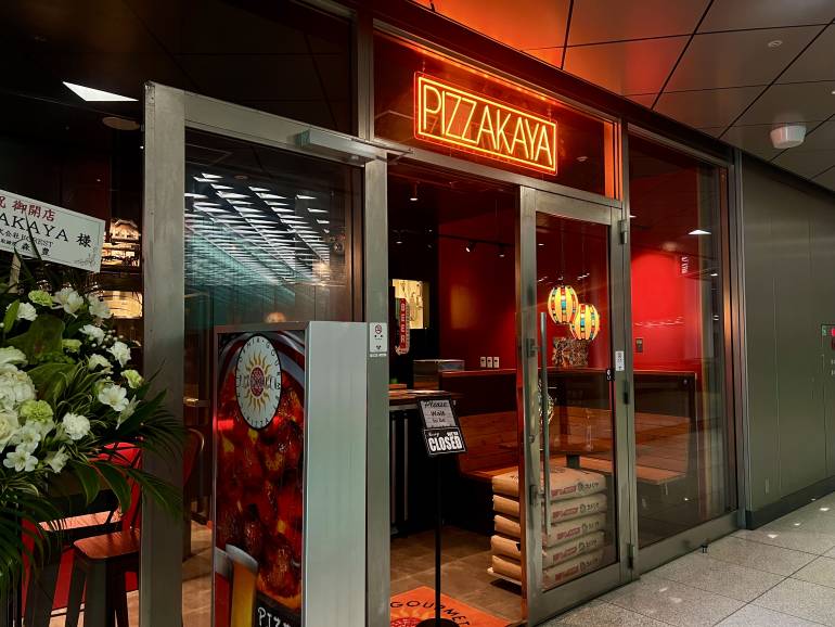 Outside of Pizzakaya