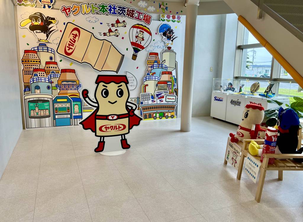 Take a photo with Yakult man