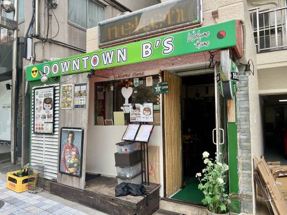 Outside of Downtown B's