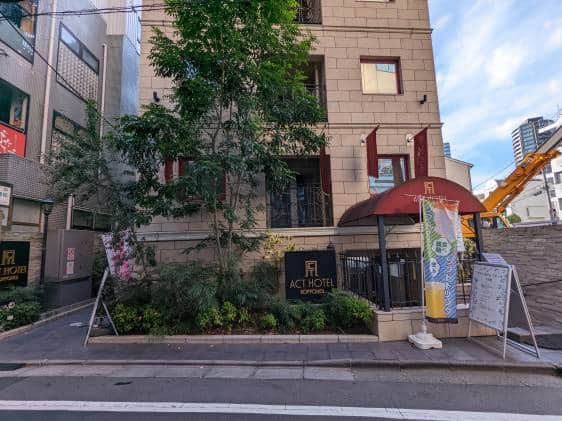Act Hotel Roppongi
