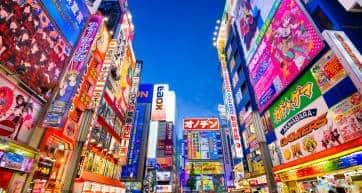 akihabara