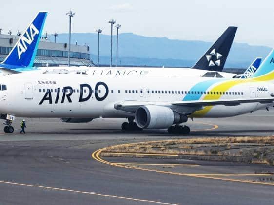 New Chitose Airport Guide: Transport, Amenities & Accommodation