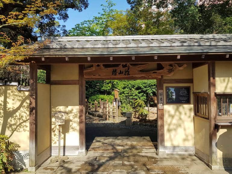 Lower gate Chinzanso