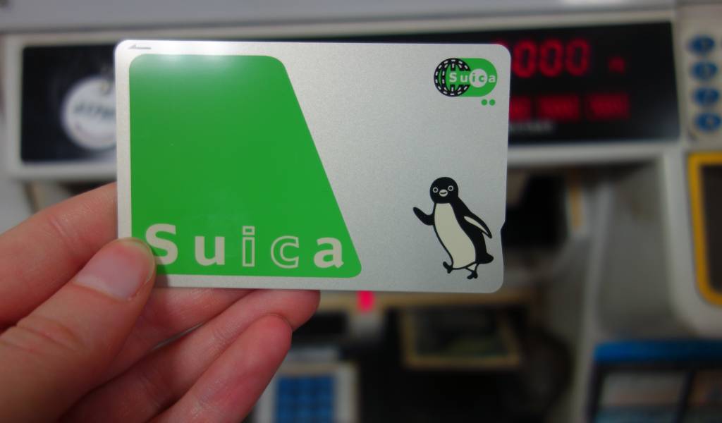 Suica 西瓜卡全攻略：由買卡增值、至搭車購物介紹