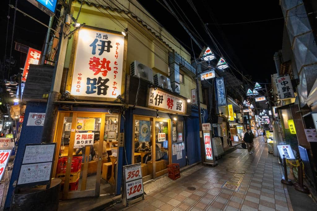 nakano bars