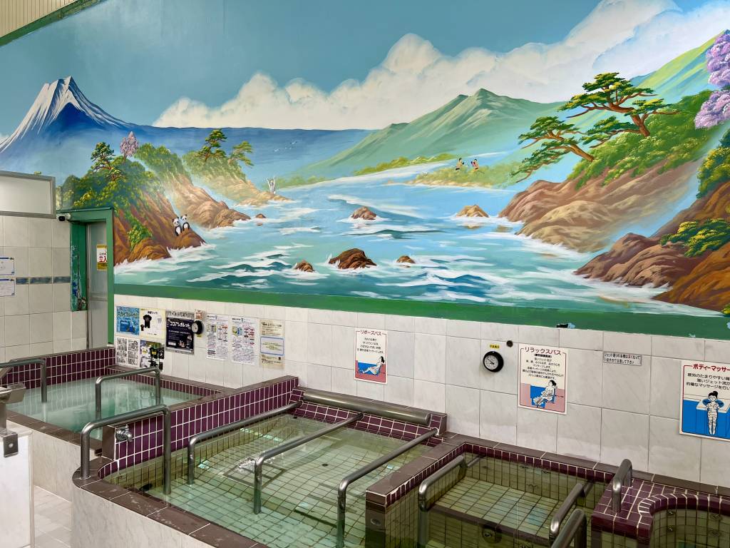 Fuji mural at Kotobuki-yu bathhouse