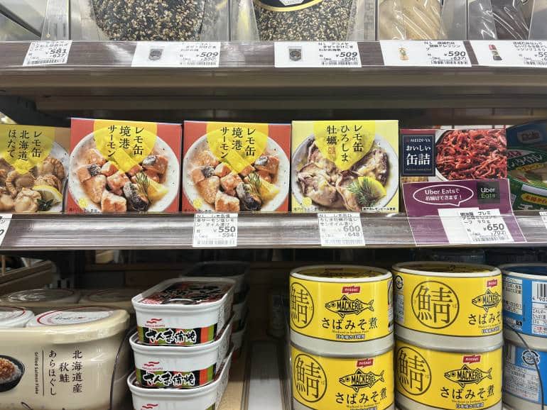 tinned fish natural lawson