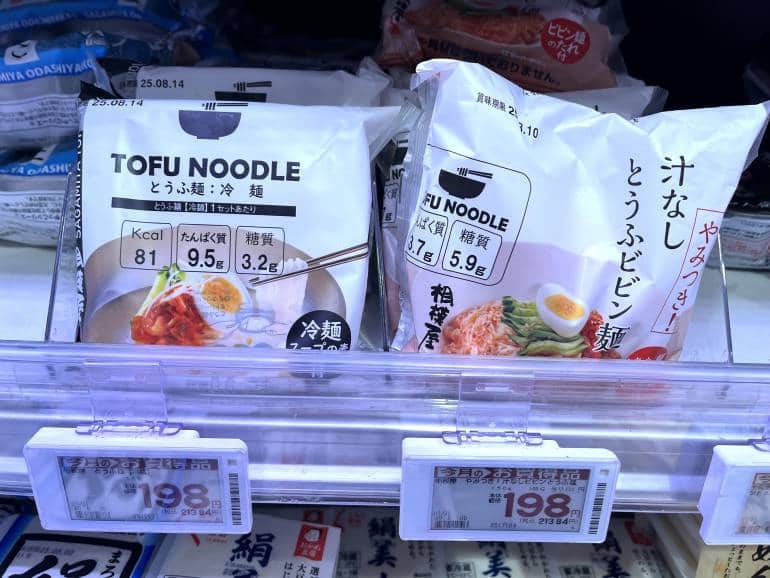 tofu noodles at the supermarket