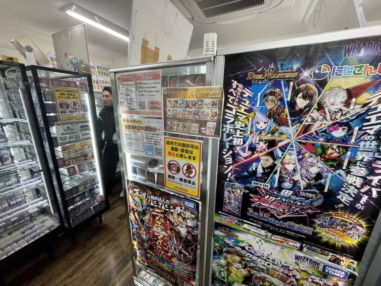 Posters for various trading cards and card games