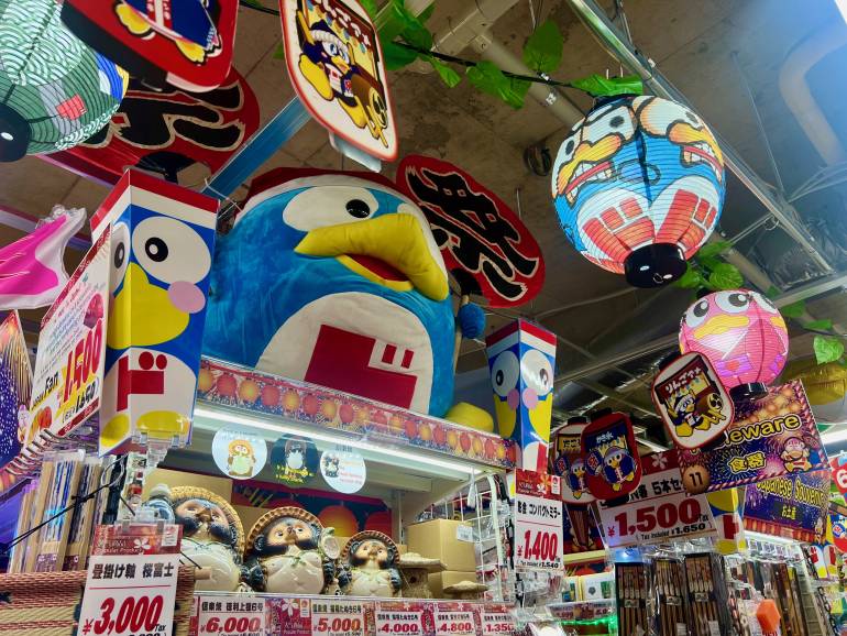 Donpen-inspired lanterns.