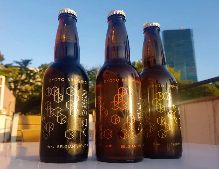 Kyoto Brewing beers