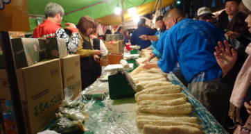 Nihonbashi Bettara Festival