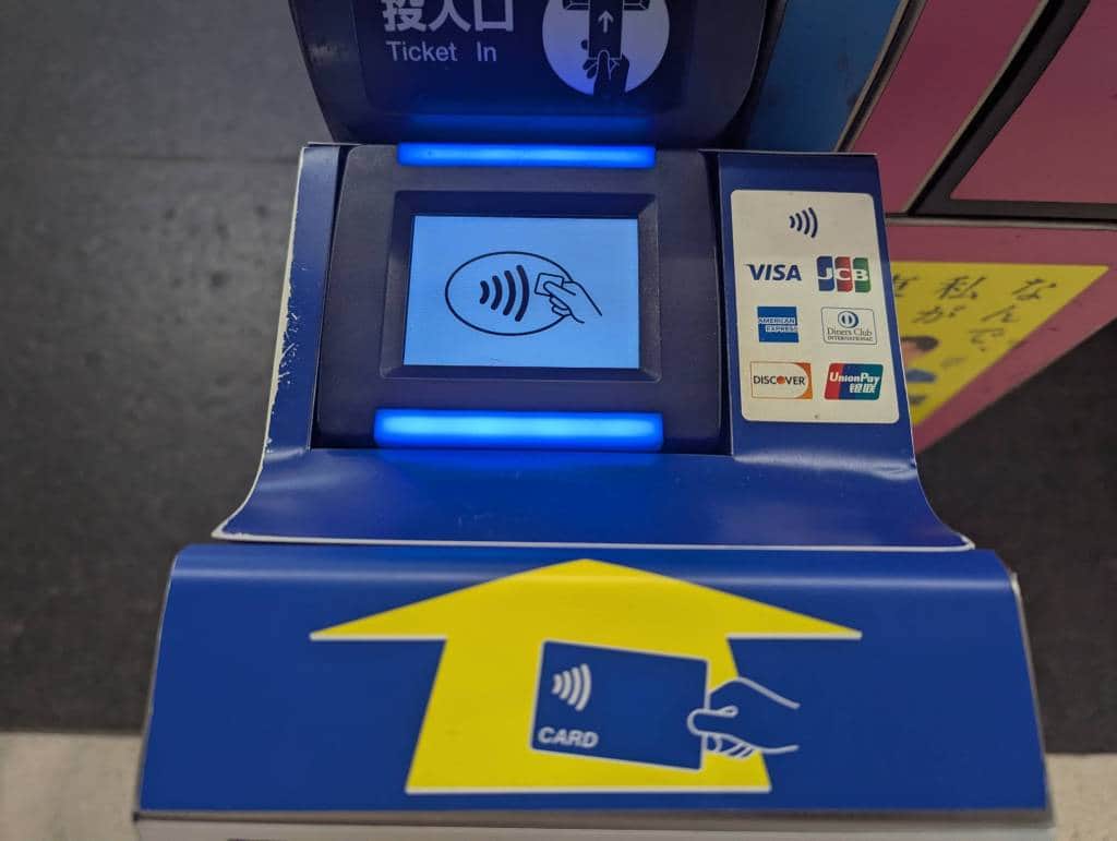 touch to pay credit card gate