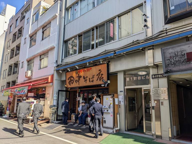 田中 Tonaka 蕎麥拉麵店