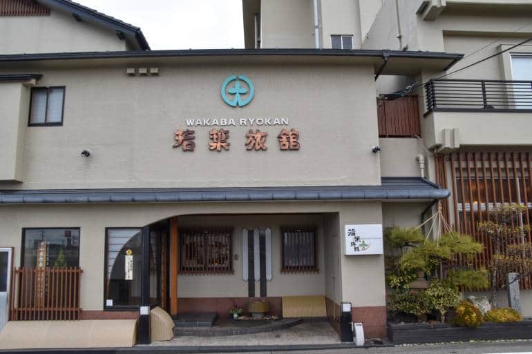 wakaba ryokan